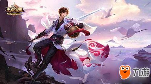 李白史诗皮肤爆料最新版,剑舞苍穹，诗意盎然